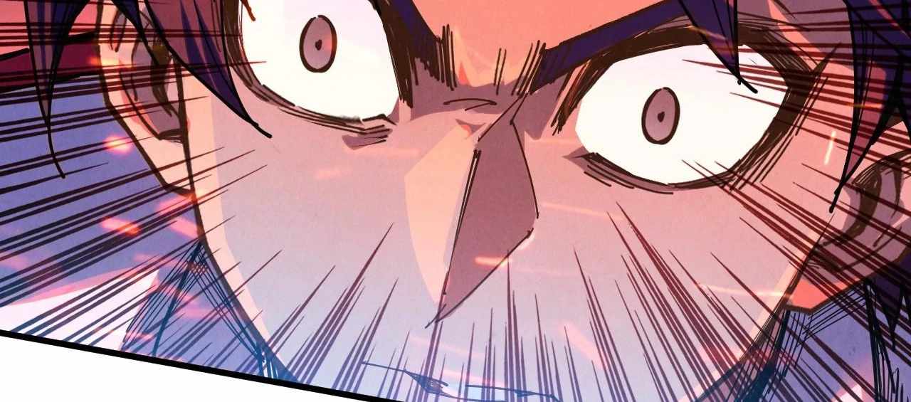 The Eternal Supreme Chapter 416 104